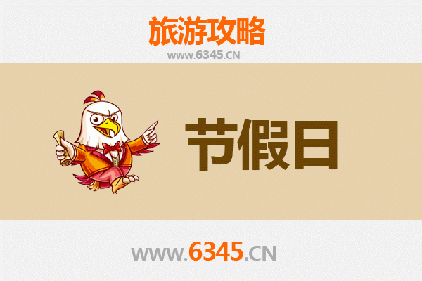 2026元旦高雄前金区漫游攻略：文艺老城与新潮生活的完美邂逅