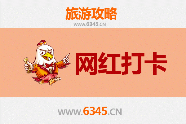 高雄前金出发：穿越山海，漫游丽江古城全景旅游攻略